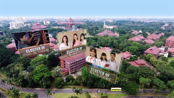 Study in Indonesia: 6 Fasilitas Unik yang Dimiliki Universitas Indonesia